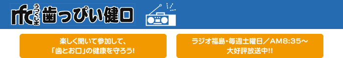 rfc�������܎����҂�����